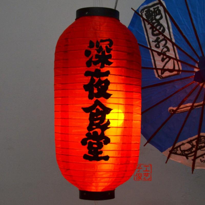 25x48cm Japanese Style Hanging Lanterns Waterproof Cloth Pub House Sushi Restaurant Decor Sign Home Festival Decoration Lantern