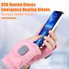 1 пара перчаток с подогревом, регулировка температуры, зимние теплые мягкие перчатки, портативные перезаряжаемые USB-перчатки с подогревом без пальцев