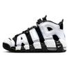 Nike Air More Uptempo Покрытие Нескользящая Средняя Высота Кеды для Скейтборда GS Черный Розово-Красный DQ6200-001(Команда21-К)