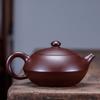 Исинский фиолетовый глиняный чайник, горшок из необработанной руды, фиолетовый Чжуни Личжу, комбинированный горшок, чайный сервиз кунг-фу, чайник 210 мл