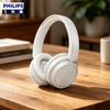 Philips Беспроводные накладные наушники TAH5209