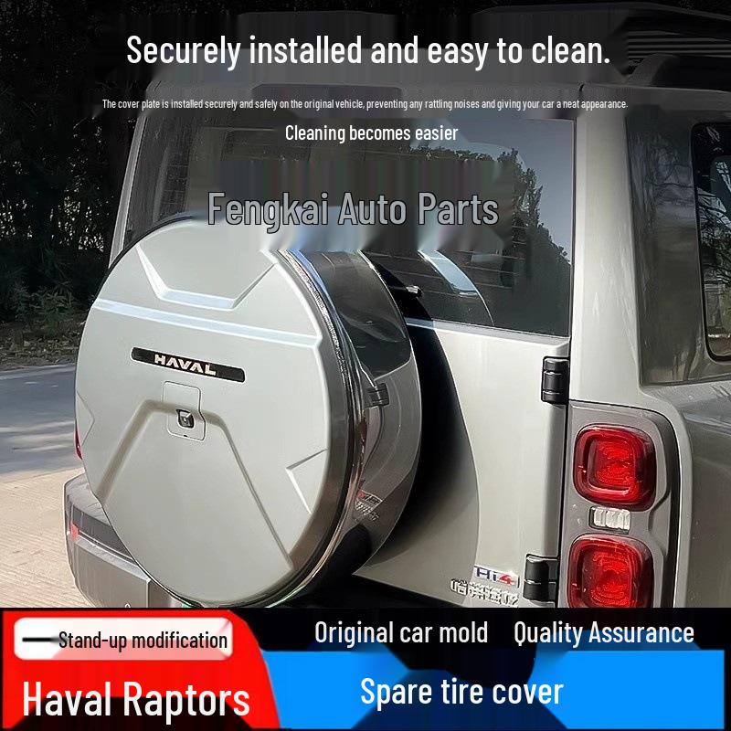 Haval Menglong Decorative Spare Tire Cover for Rear Fuel Tire