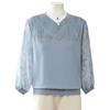 Spring-Autumn Knit Top: Fashionable Seven-Point Sleeve for Middle-Aged and Elderly Women