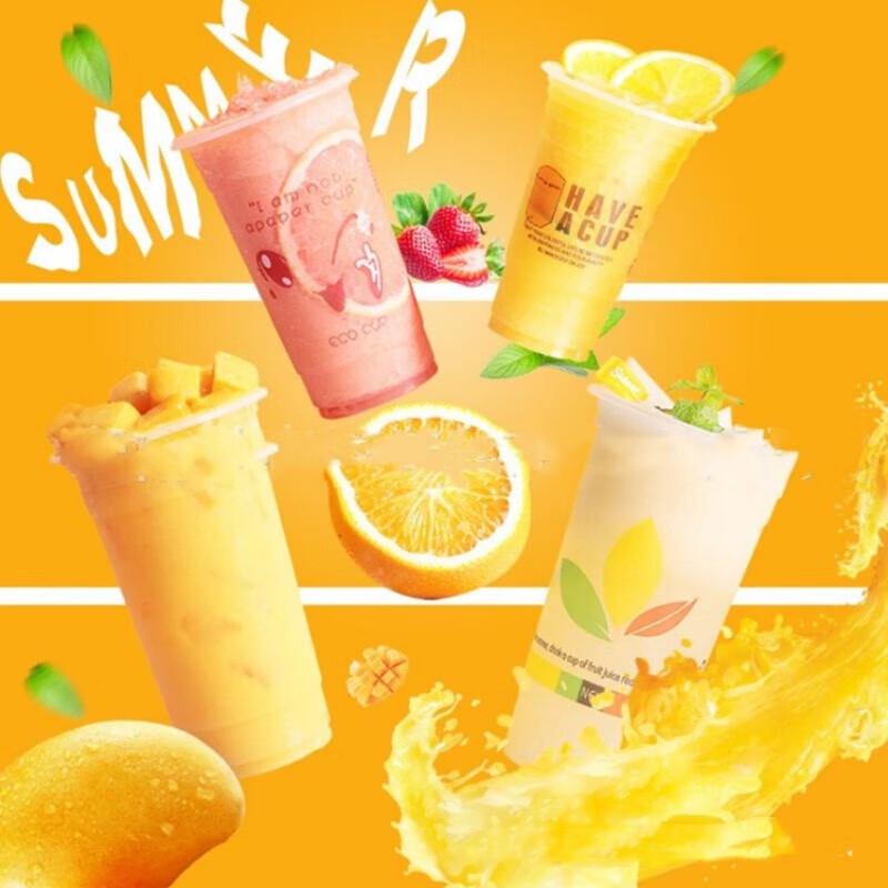 Saikeyou Disposable PP Beverage Cups