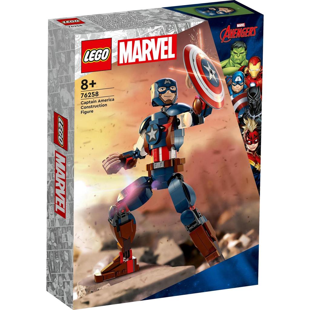 LEGO Супергерои Marvel Капитан Америка Фигурка 76258 Игрушечный блок Подарочный американский комикс Супергерой Мальчики 8 лет ~