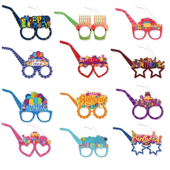 6Pcs Happy Birthday Glasses Frame Baby Shower Kids Boys Girls Birthday Party Decoration Paper Eyeglasses Eyewear Photo Prop Party Supplies