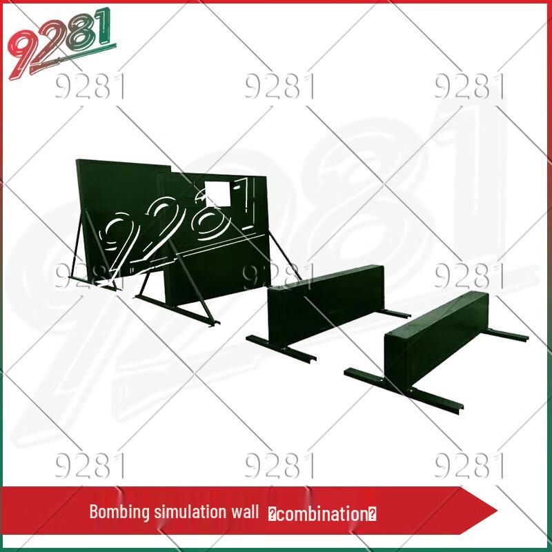9281 Outdoor Obstacle Course Training Equipment