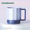 Геометрическая керамическая кружка Starbucks