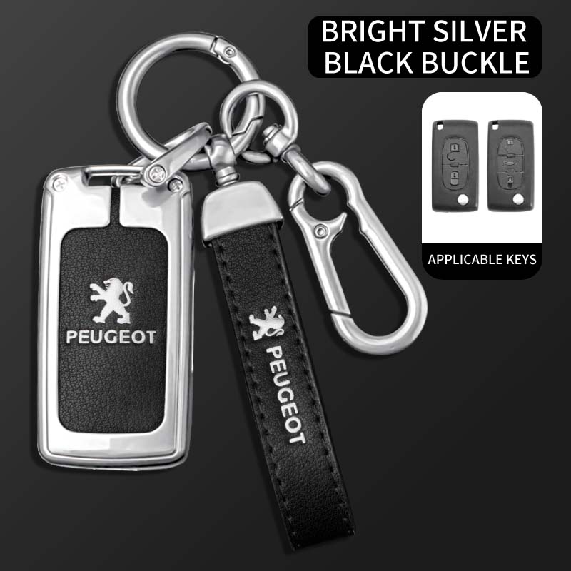 Zine Alloy Car Key Case Key Bag Shell Cover Protector Fob For Peugeot 107 307 308 407 607 3008 5008 Keychain Styling Accessories