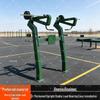 Zhixunxing Outdoor Strength Training Equipment Series