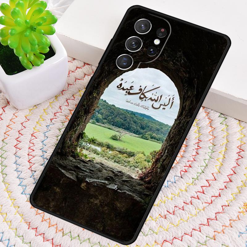 Цитаты из Корана Исламский Силиконовый Чехол для Телефона Для Samsung Galaxy note 10 pro S26 S25 S24 S23 S22 S21 Plus S25Ultra Capa Cover