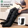 High Quality Air Wave Pressure Electric Massager Waist Leg Arm Relax Instrument Promote Blood Circulation Pain Relief