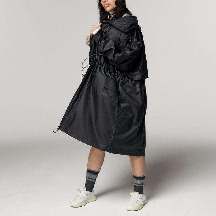 Adidas Длинная спортивная куртка женская куртка черная FU1164