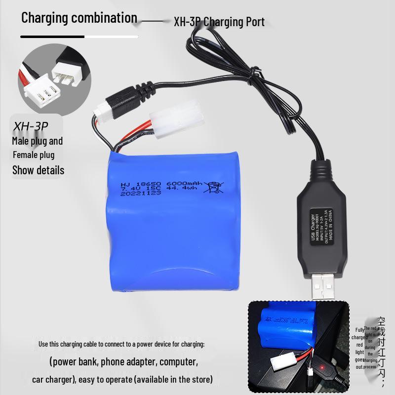 7.4V 6000mAh 15C High-Speed RC Boat Lithium Battery Pack (18650 Cells)