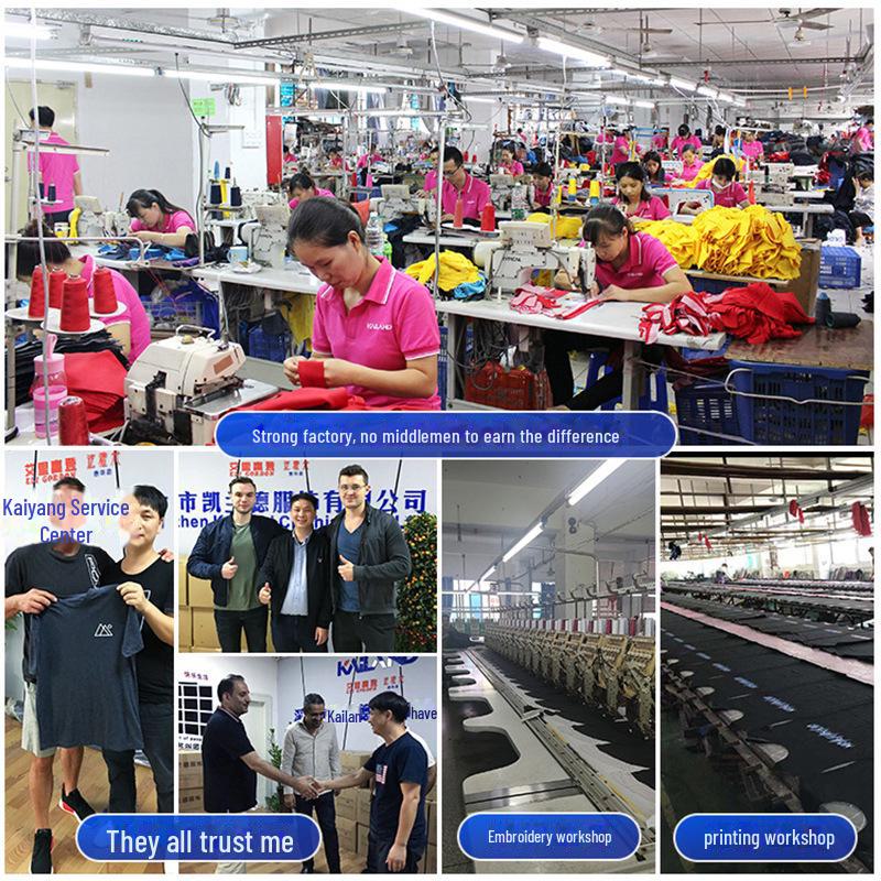 Мужская однотонная трикотажная футболка с коротким рукавом, 210 г, крутой дизайн с круглым вырезом для рабочей одежды или рекламы