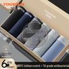 Yiershuang Men's 7A Antibacterial Cotton Boxer Briefs 6-Pack