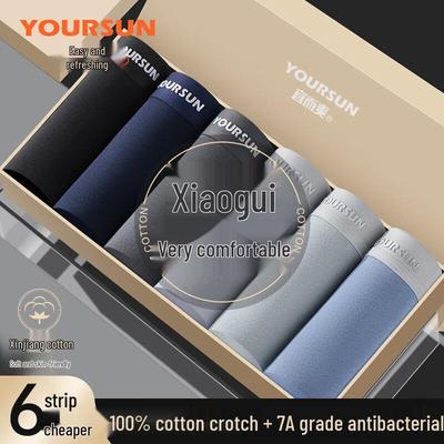 Мужские антибактериальные хлопковые трусы-боксеры Yiershuang 7A, 6 штук