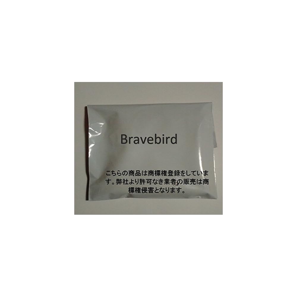 Bravebird 3D Mouse Pad To Love Ru Yui Kotegawa Gold Darkness Momo Breast Design Idol Swimsuit Gaming Accessory