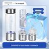 Hydrogen Health Cup: High-Concentration Hydrogen-Rich Water with Electrolysis and Inhalation Function.