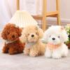 For Children Curly Hair Dog Baby Appease Stuffed Animals Stuffed Dog Doll Soft Cute 25CM Simulation Dog Home Decor