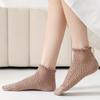 Women Ruffle Short Socks Japanese Fashion Cute Low Cotton Ankle Breathable High Quality Sock