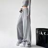 2024 Women's Trendy High Waist Wide-Leg Patchwork Lace Sweatpants