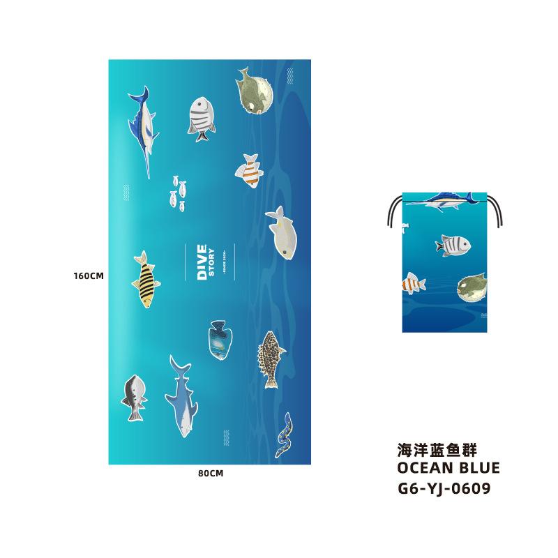 Принт пляжное полотенце полная версия Набивной рисунок Цифровая печать Быстросохнущее впитывающее пляжное полотенце Полотенце для плавания