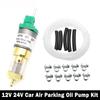 12V/24V For General Car Air Parking Oil Pump Kit 1KW-5KW Car Upgrade Ultra Low Noise Heater Fuel Filter Hose Clip Pipe Line Kit