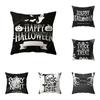 Наволочка с принтом в виде букв на тему Хэллоуина, подушка для дивана, праздничный подарок, украшение для вечеринки, домашний декор