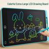 Детская стираемая ЖК-доска для рисования и письма - Обучающая игрушка, настенная наклейка для дома