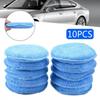 1/10 шт. Губка для нанесения воска, аппликатор для чистки автомобиля, губка для полировки, губка из микрофибры, губка для нанесения воска, инструмент для мытья