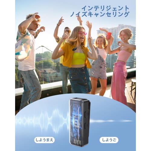 2025 New Lapel Microphone: Ultra-Lightweight Wireless Lapel Microphone with 38-Hour Noise Reduction and Automatic Limiting Function for Camera, iPhone