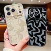 Чехол для телефона в леопардовую полоску для iPhone 17 Pro Max Funda iPhone 16 15 14 13 Pro Max Магнитный для Magsafe Гибридный Тонкий Матовый Чехол
