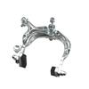 Durable Road Bike Brake Caliper C Shape Side Pull Long Arm Enhanced Performance