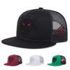 Летняя кепка с вышивкой тигра Snapback Net Hat для мужчин, защита от солнца, дышащие шляпы, женская бейсболка в стиле хип-хоп, дикая кепка, дорожные кепки, подарок