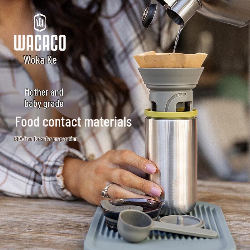 WACACO Cuppamoka Портативная кофеварка для пуровера и термокружка