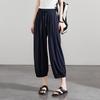 Comfortable Summer Slim Leg Tied Pants for Women