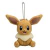 POKEMON Center Mascot Sitting Eevee, 8273264342, Popular Pokemon In Korea