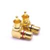 2Pcs Copper L-Shaped Rca Right Angle Elbow 90 Degree Head Signal Cable