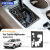 Настоящая мягкая наклейка из углеродного волокна для Toyota Highlander 2008 2009 2010 2011 2012 2013 LHD RHD Автомобиль Рамка рычага переключения передач