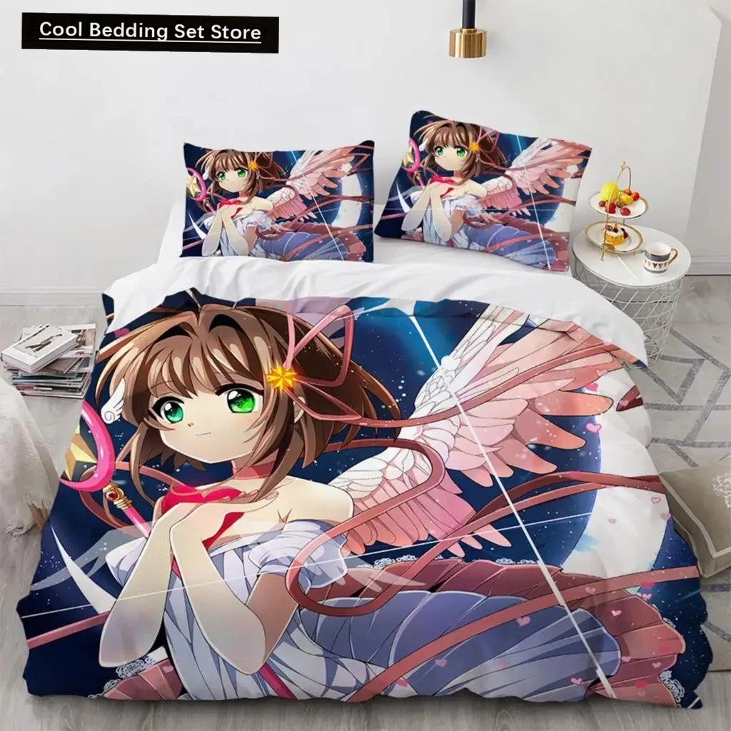 Комплект постельного белья «Аниме Cardcaptor Sakura», пододеяльник, одеяло, комплект постельного белья, наволочка, размер King Queen Twin для мальчиков и девочек для взрослых