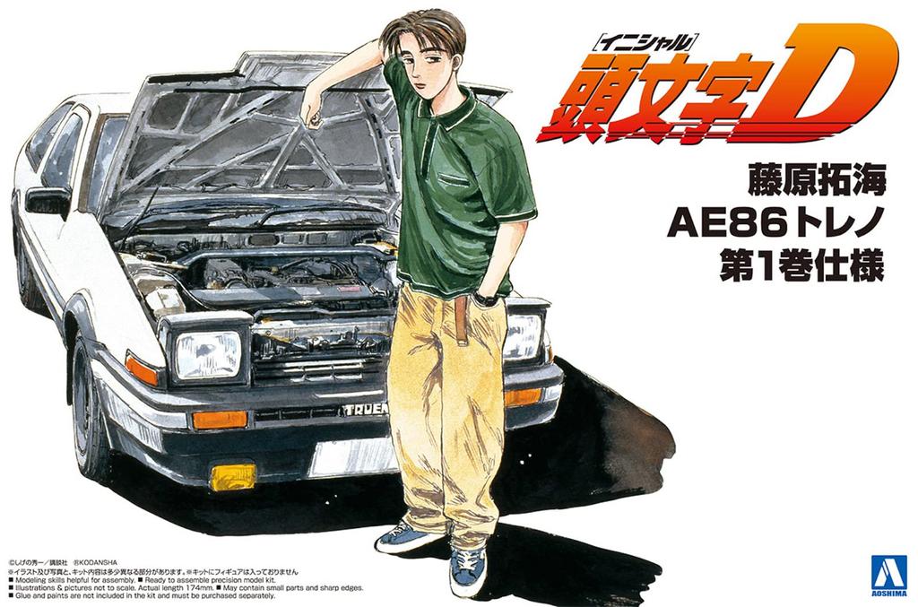 AOSHIMA Initial D No.5 Такуми Фудзивара AE86 Trueno Том 1 Характеристики Пластиковая модель в масштабе 1/24