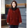 Middle-aged Women's Fashion Coat Mother Outfit Autumn and Winter Coat Loose Casual Knitted Sweater Top Hooded Zipper Cardigan