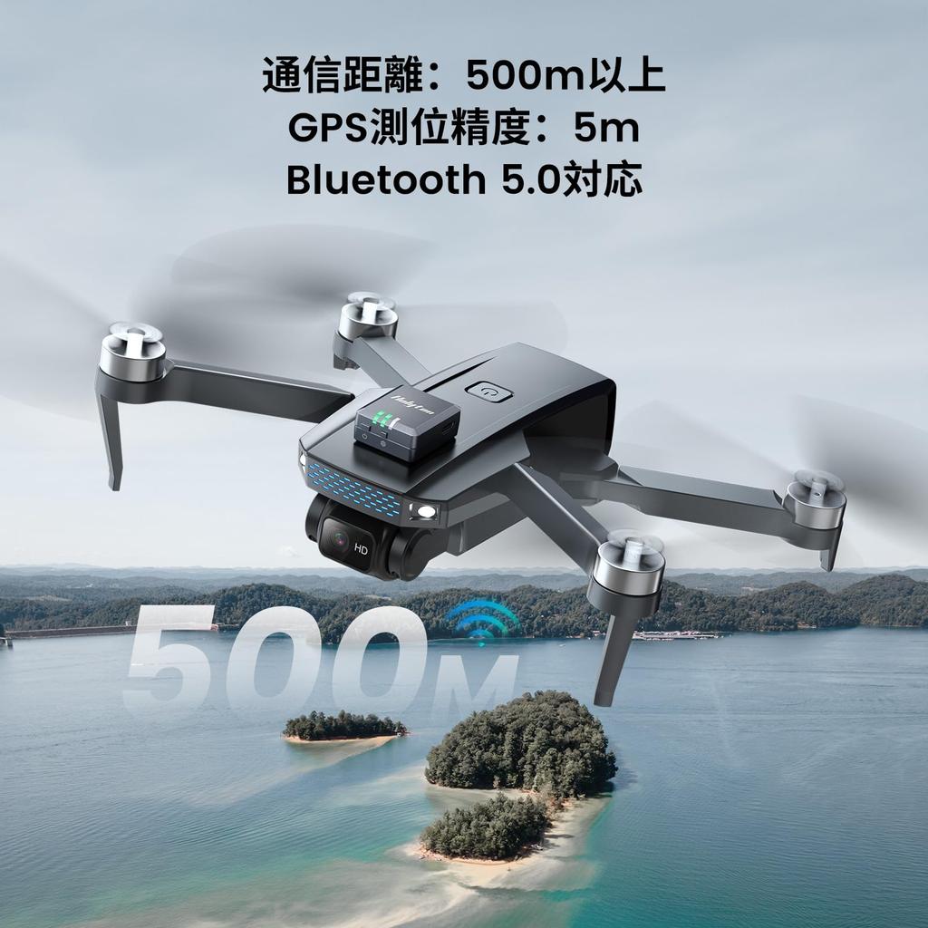 Holyton Remote ID External Transmitter, Lightweight 13.5g, Drone Registration Accuracy, Compatible Model, Type-C Charging Cable, Velcro Closure,