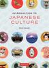 Книга Introduction To Japanese Culture