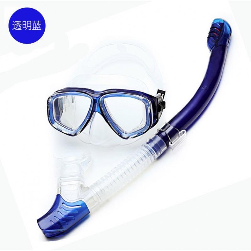 Anti-fog Diving Mask With Snorkel Set Tempered Glass Silicone Snorkeling Swimming
