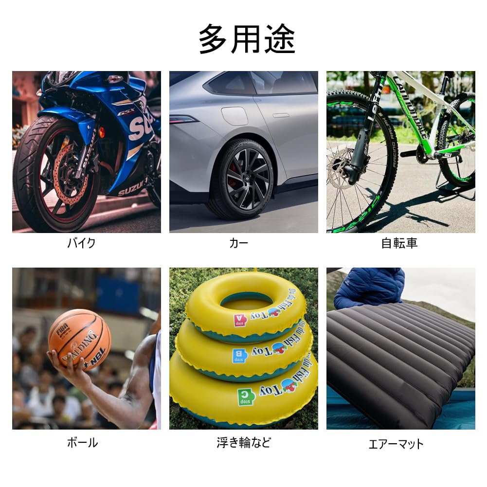 DR.TREE 2025 Улучшенное 10-секундное наполнение, Электрический воздушный насос, Для автомобилей, Умный воздушный насос,