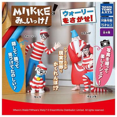 Находка 4-х видов Gacha Capsule Toy MIIKKE! Пойдем! Уолли! [Набор (полный полный)]
