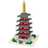 Nanoblock Five-storied Pagoda Deluxe Edition NB-031