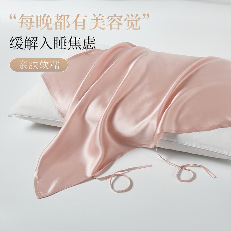 100% Mulberry Silk Sleep Set With Eye Mask Pillowcase Travel Gift Box Lightweight Luxury Bedding Women